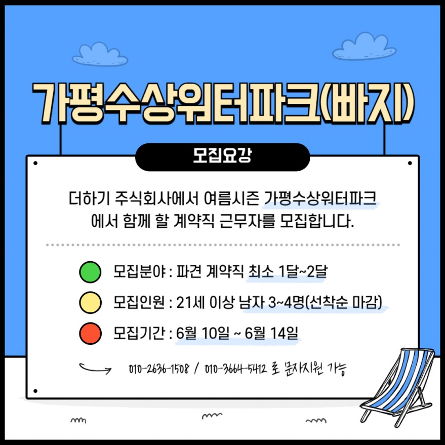 26f242ed1fcc36686788e38d364c898b_1717983