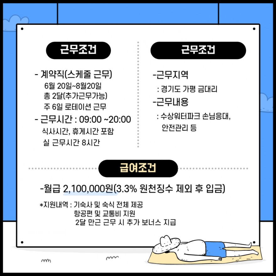 26f242ed1fcc36686788e38d364c898b_1717983
