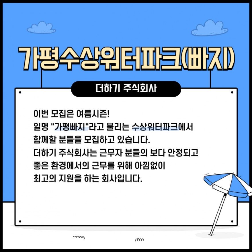 26f242ed1fcc36686788e38d364c898b_1717983