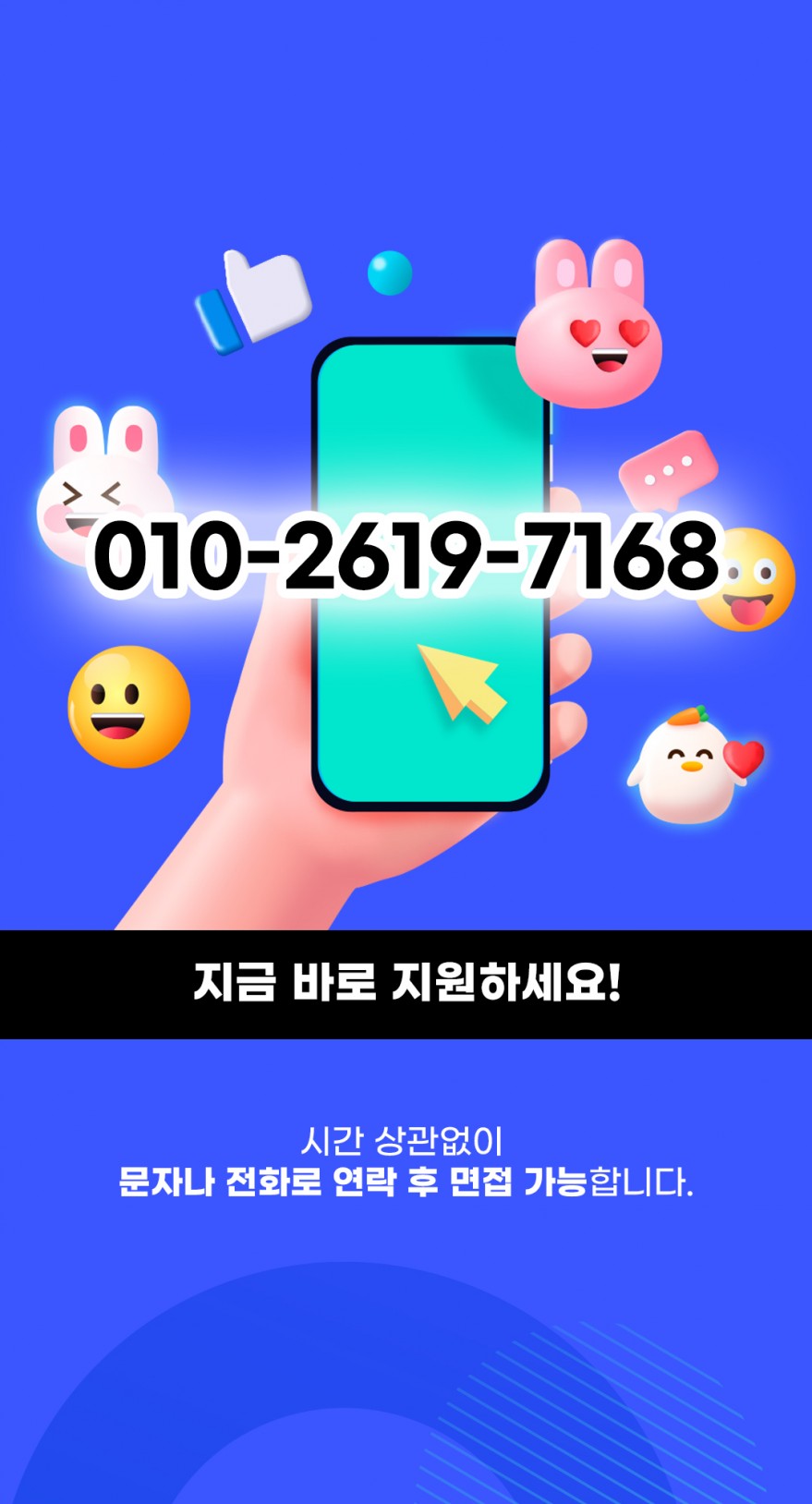 c0c17978be26a23e321374a6d06be5be_1742367
